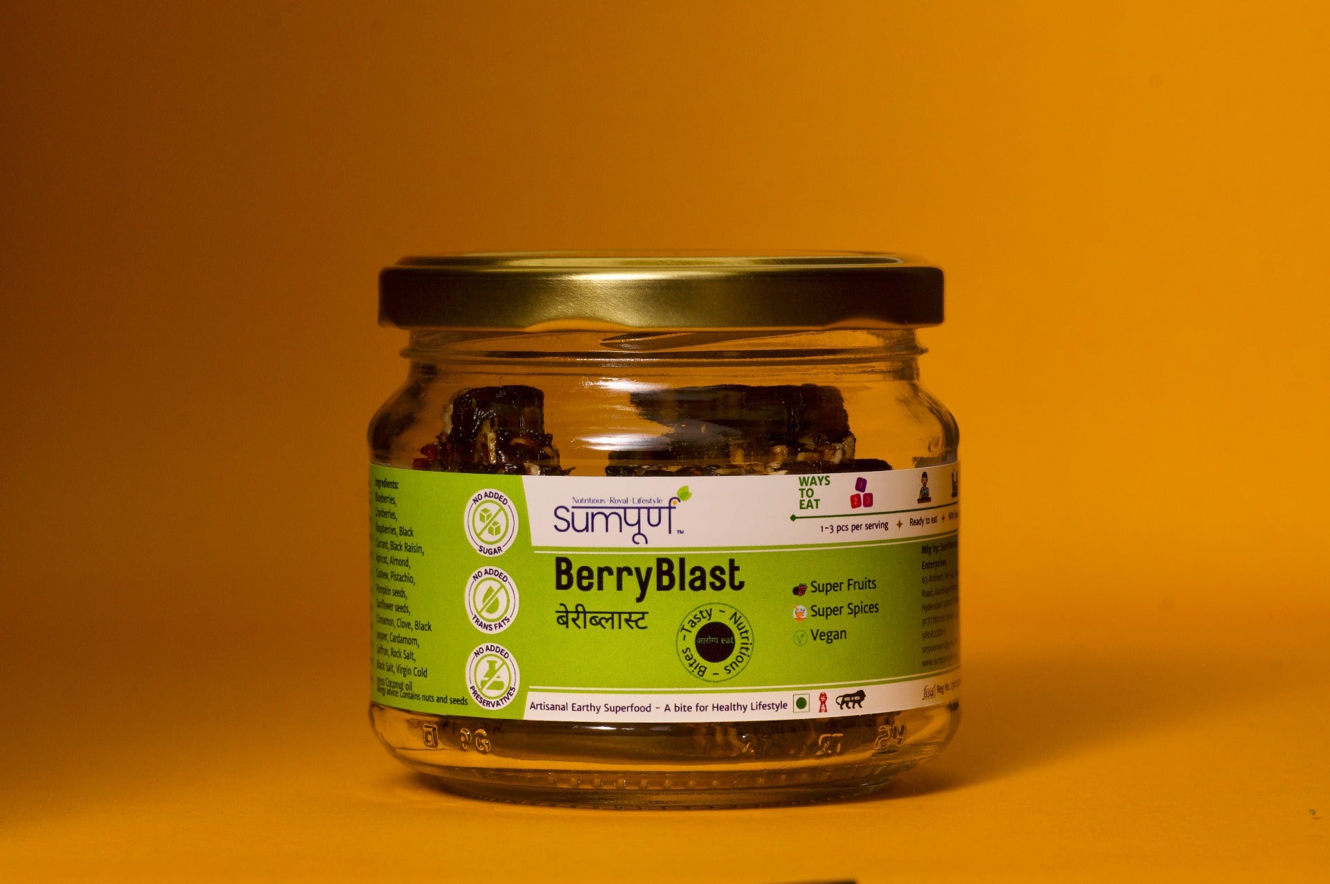 BerryBlast 150 gram jar