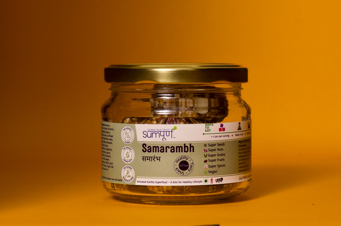 Samarambh - समारंभ