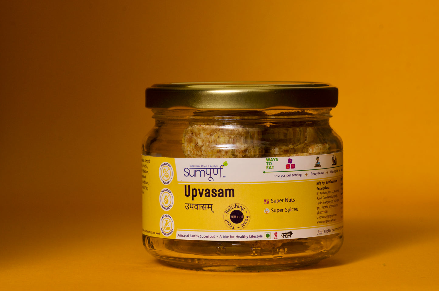 Upvasam - उपवासम्