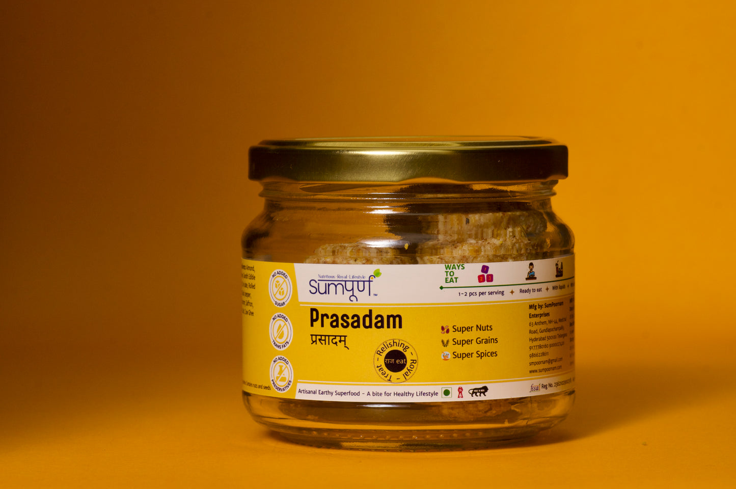 Prasadam - प्रसादम्